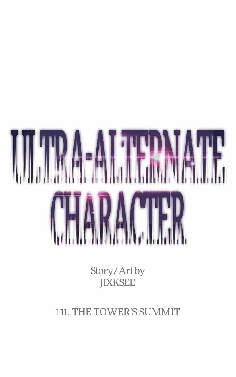 Ultra Alter Chapter 111 1